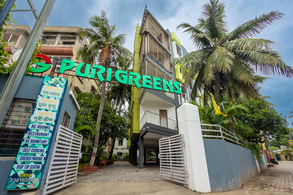 Front Gate